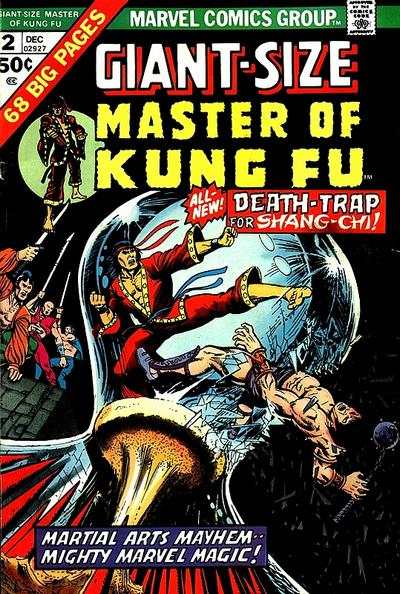 Giant-Size Master of Kung Fu #2