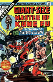 Giant-Size Master of Kung Fu #4