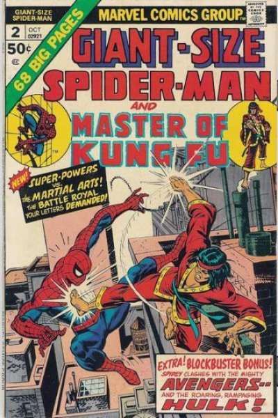 Giant-Size Spider-Man 1974 Series #2