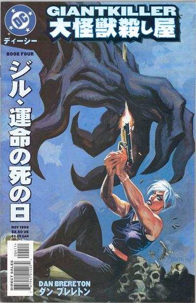 Giantkiller #4