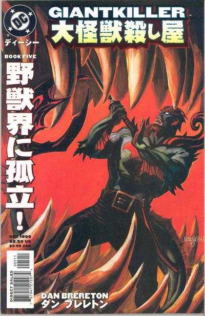 Giantkiller #5