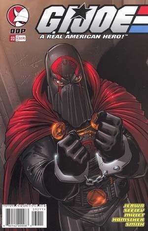 G.I. Joe 2005 Series #32
