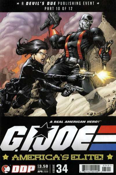G.I. Joe 2005 Series #34