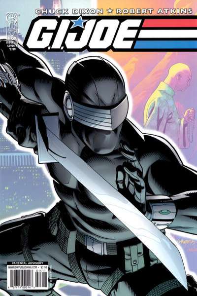 G.I. Joe 2008 Series #14
