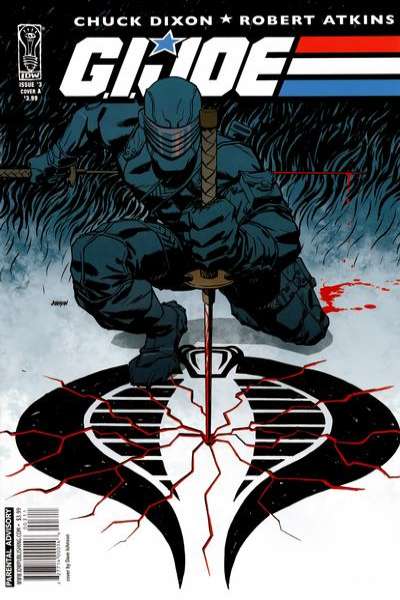 G.I. Joe 2008 Series #3