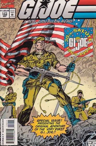 G.I. Joe: A Real American Hero 1982 Series #152