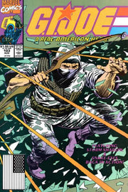 G.I. Joe: A Real American Hero 1982 Series #103