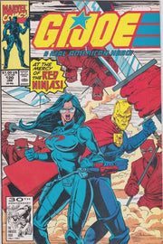 G.I. Joe: A Real American Hero 1982 Series #120