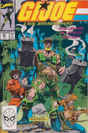 G.I. Joe: A Real American Hero 1982 Series #97