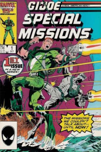 G.I. Joe Special Missions 1986 Series #1
