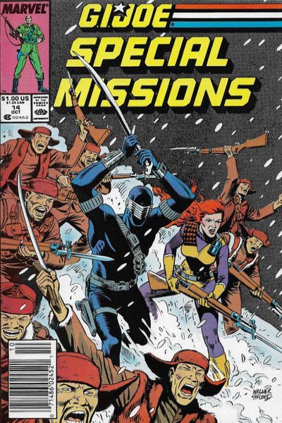 G.I. Joe Special Missions 1986 Series #14