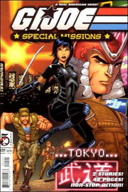 G.I. Joe: Special Missions Tokyo #1