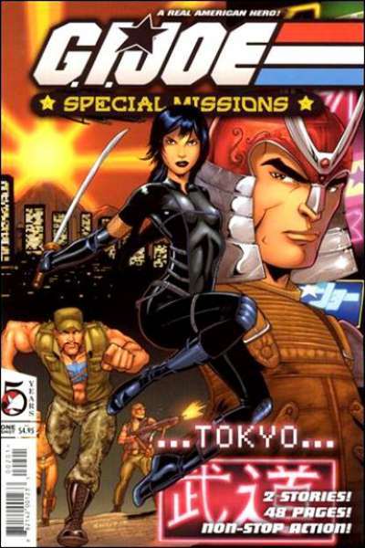 G.I. Joe: Special Missions Tokyo #1