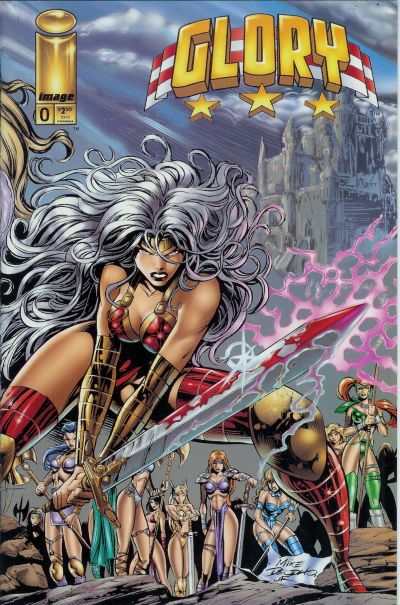 Glory 1995 Series #0