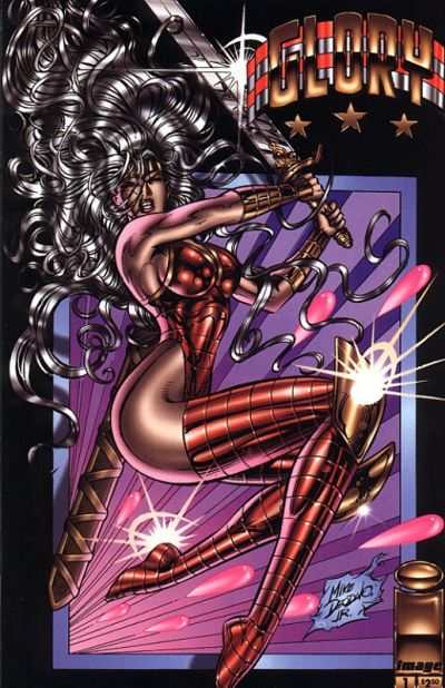 Glory 1995 Series #1