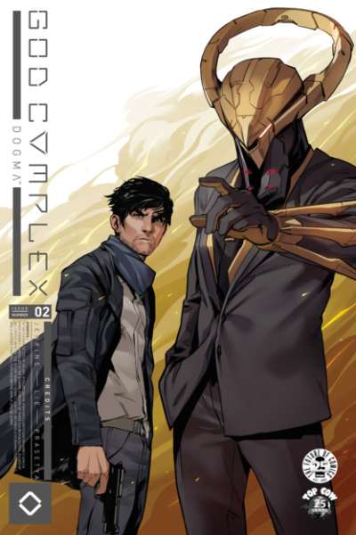 God Complex: Dogma #2