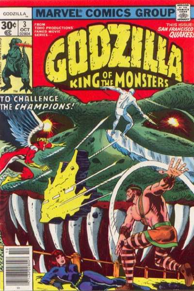 Godzilla 1977 Series #3