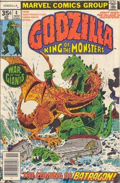 Godzilla 1977 Series #4