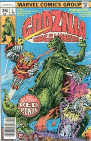 Godzilla 1977 Series #7