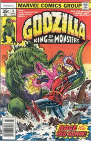 Godzilla 1977 Series #8