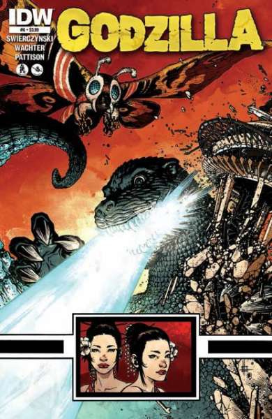 Godzilla 2012 Series #6
