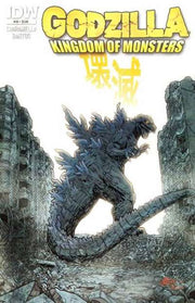 Godzilla: Kingdom of Monsters #10