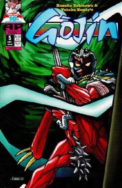 Gojin #5