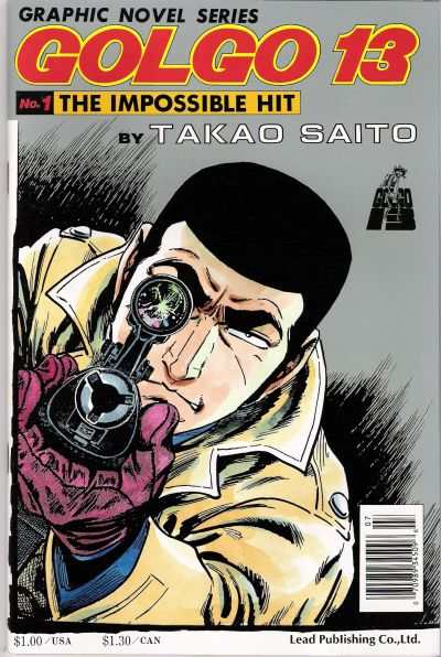 Golgo 13 1989 Series #1