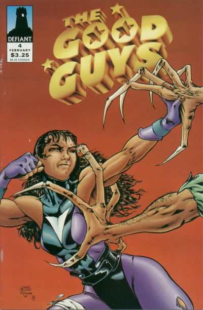 Good Guys #4