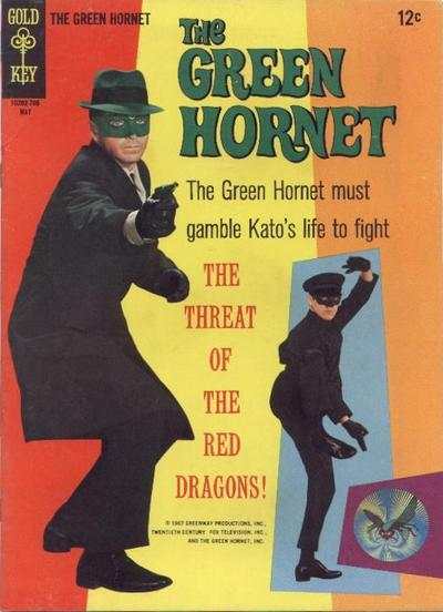 Green Hornet 1967 Series #2