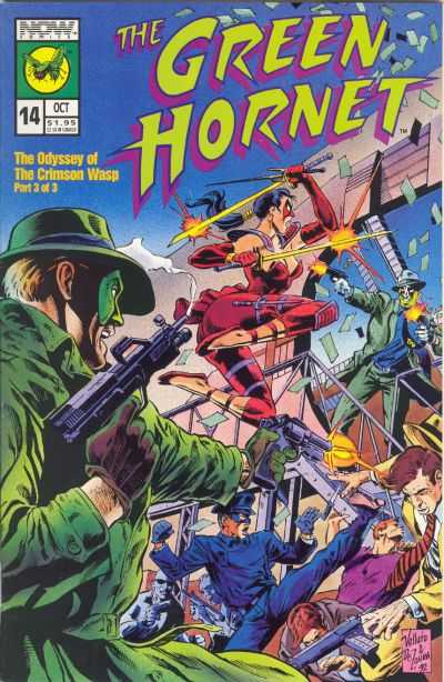 Green Hornet 1991 Series #14