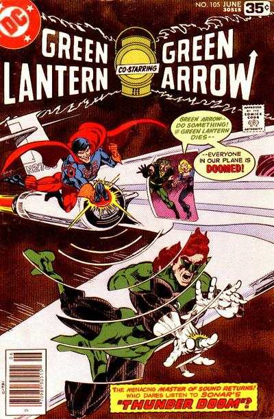 Green Lantern 1960 Series #105