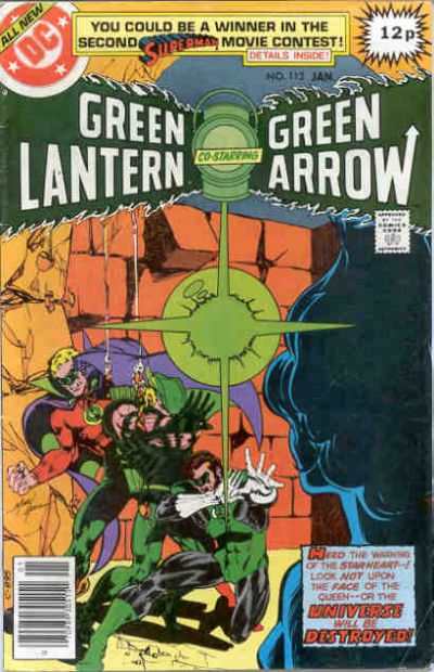 Green Lantern 1960 Series #112