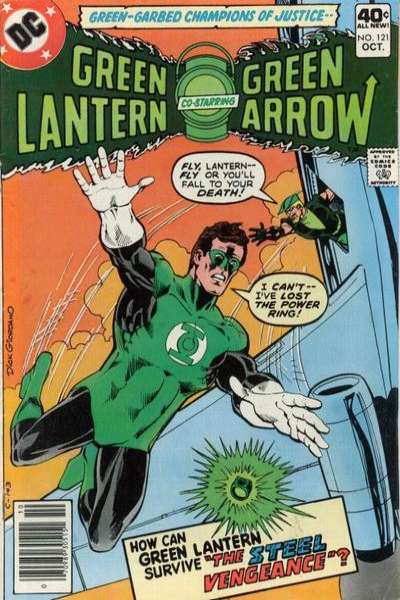 Green Lantern 1960 Series #121