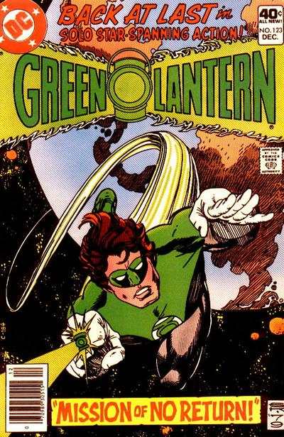 Green Lantern 1960 Series #123