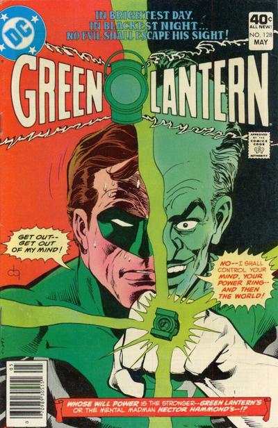 Green Lantern 1960 Series #128