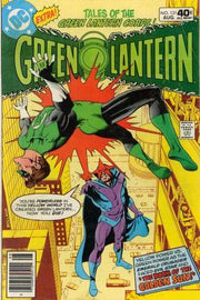 Green Lantern 1960 Series #131