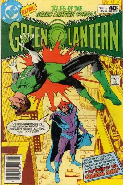 Green Lantern 1960 Series #131
