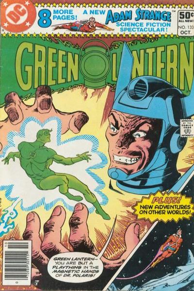 Green Lantern 1960 Series #133