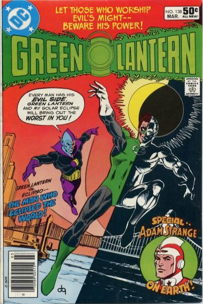 Green Lantern 1960 Series #138