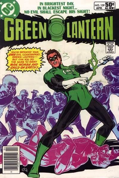 Green Lantern 1960 Series #139