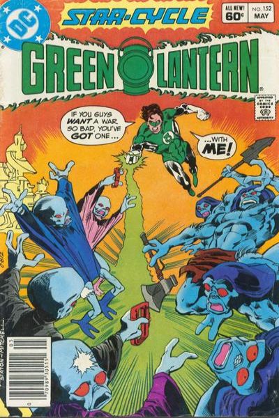 Green Lantern 1960 Series #152