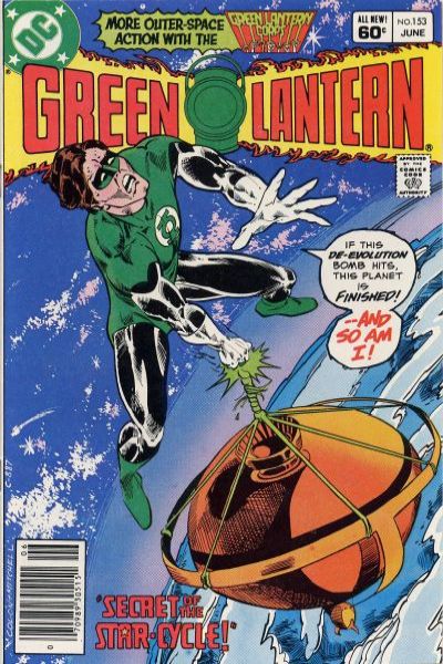 Green Lantern 1960 Series #153