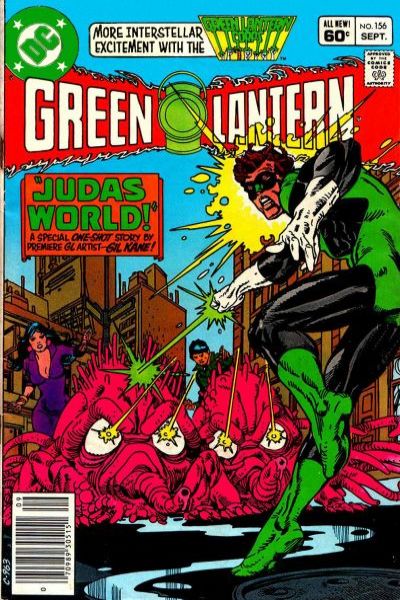 Green Lantern 1960 Series #156
