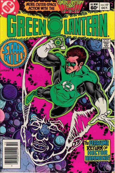 Green Lantern 1960 Series #157