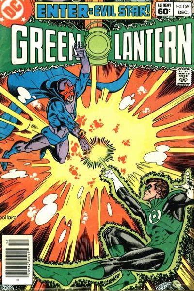 Green Lantern 1960 Series #159