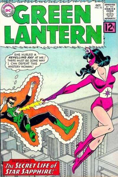 Green Lantern 1960 Series #16