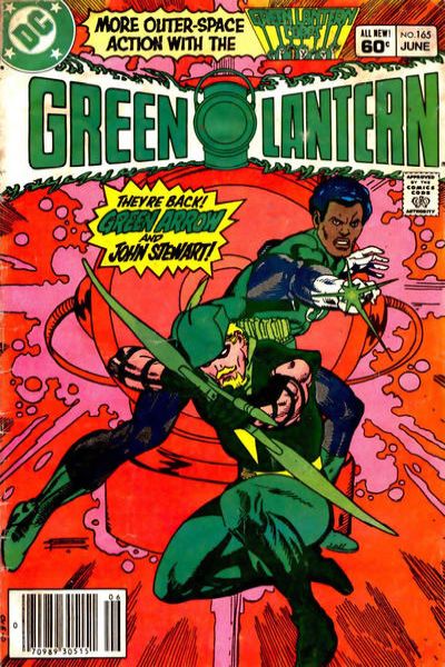 Green Lantern 1960 Series #165