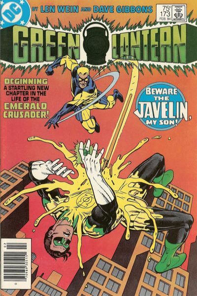 Green Lantern 1960 Series #173