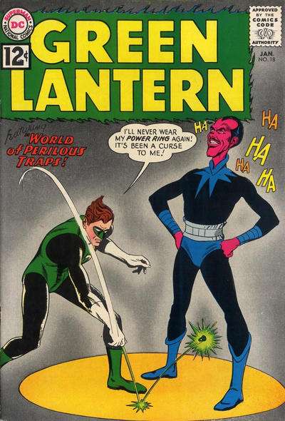 Green Lantern 1960 Series #18
